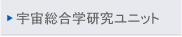 �F�������w�������j�b�g