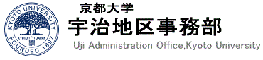 京都大学ロゴ