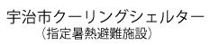 FsN[OVF^[