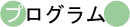 vO