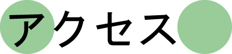 ANZX