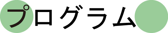 vO